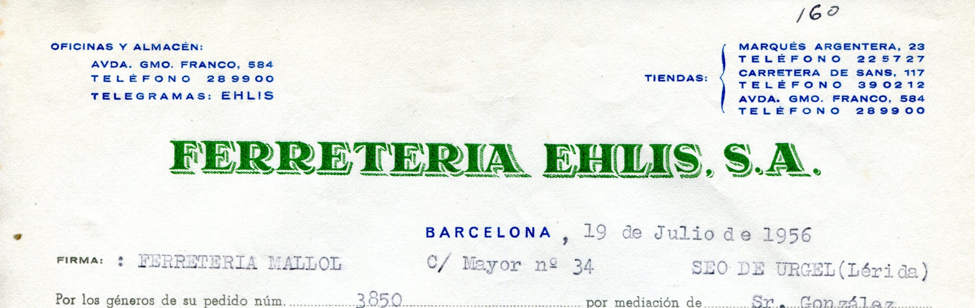 ehlis 1956055